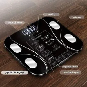 ميزان ديجيتال سمارت InBody
