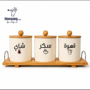 طقم كوفي بورسلين