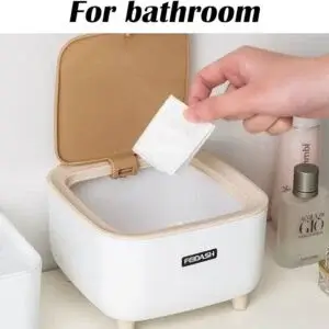 باسكيت مكتب - الصورة 7