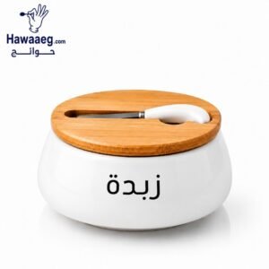علبه زبده بورسلين دائري
