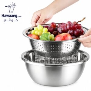 مبشرة سلطة وصفاية وحلة عجن استانليس 3*1