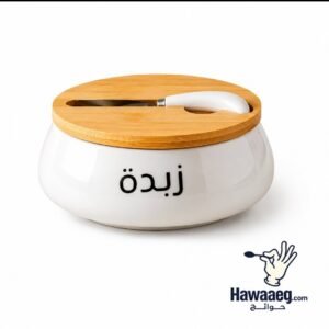 علبه زبده بورسلين دائري