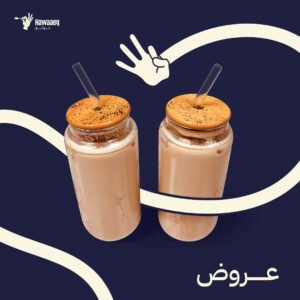 عرض كوب الكانز الزجاج