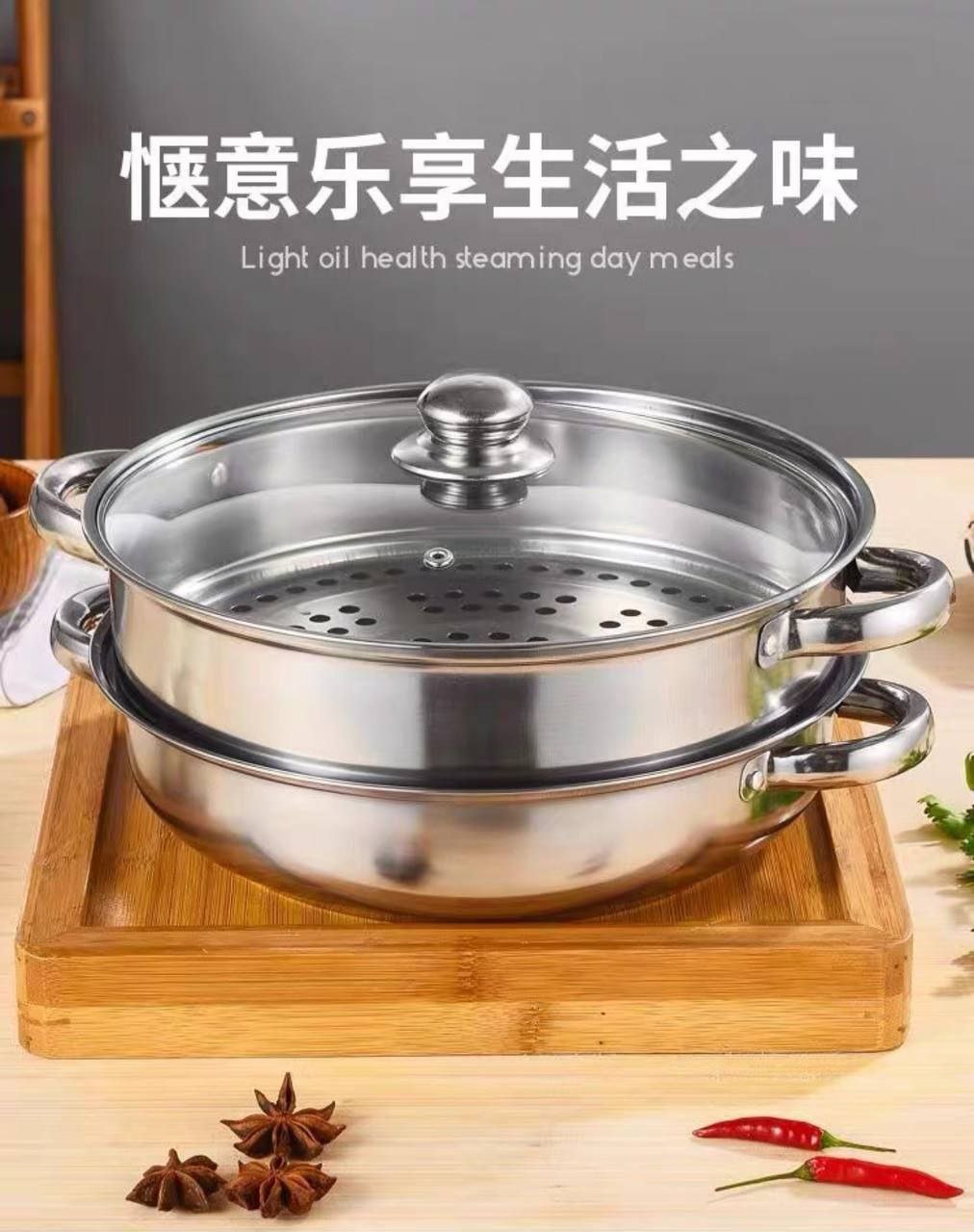 حلةطهي بخار طابقين - الصورة 4