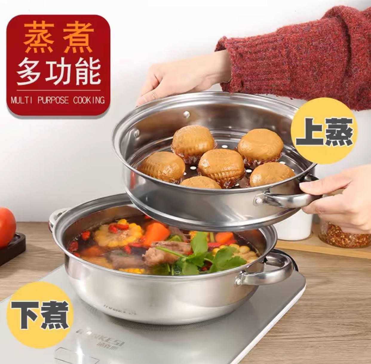 حلةطهي بخار طابقين - الصورة 7