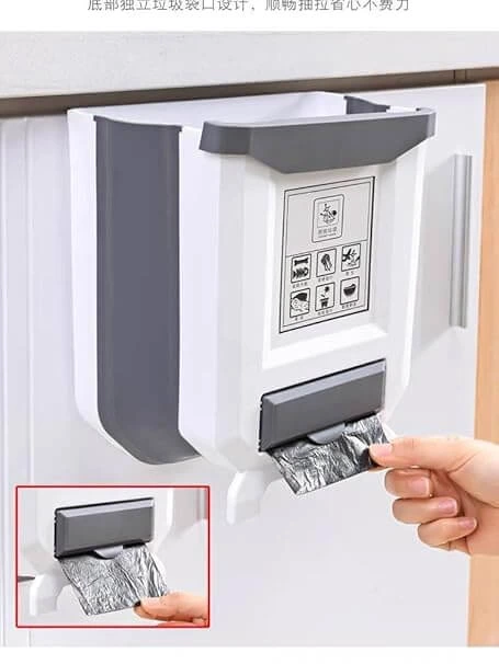 سلة قمامة مبتكرة بتصميم عملي للمطبخ - الصورة 2