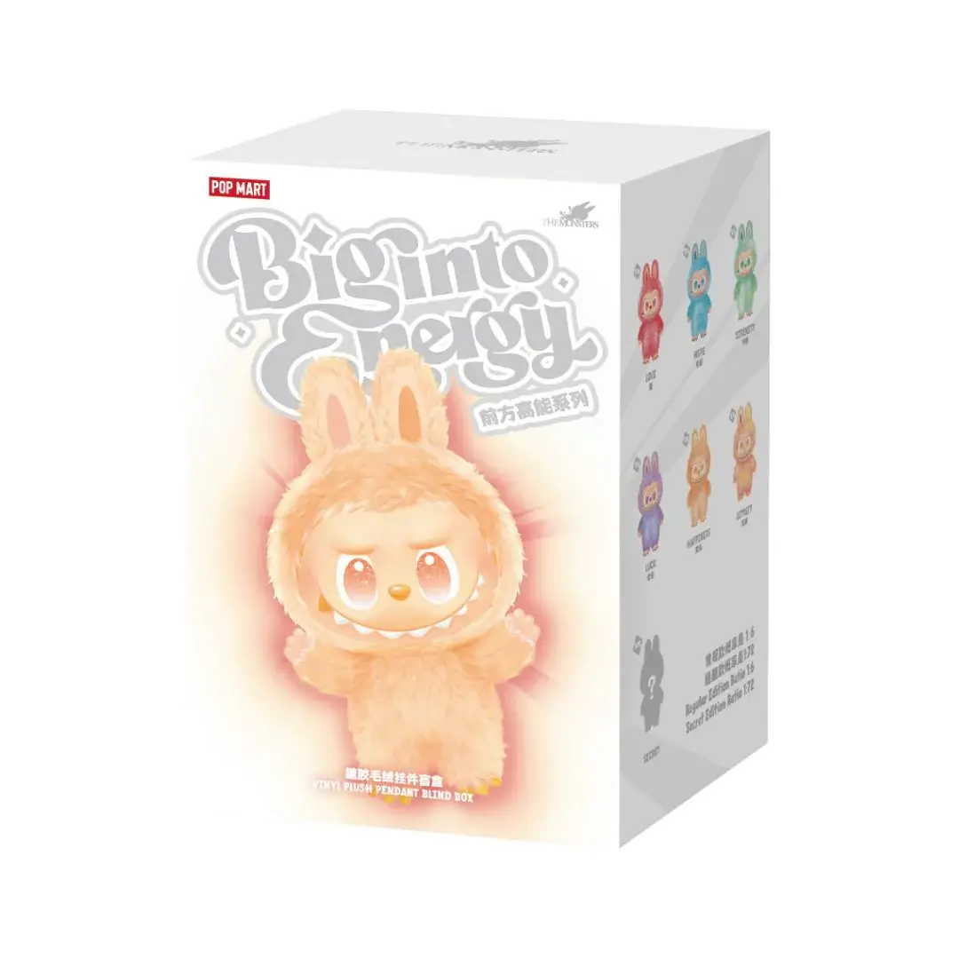 دبدوب لوبوبو حجم كبير