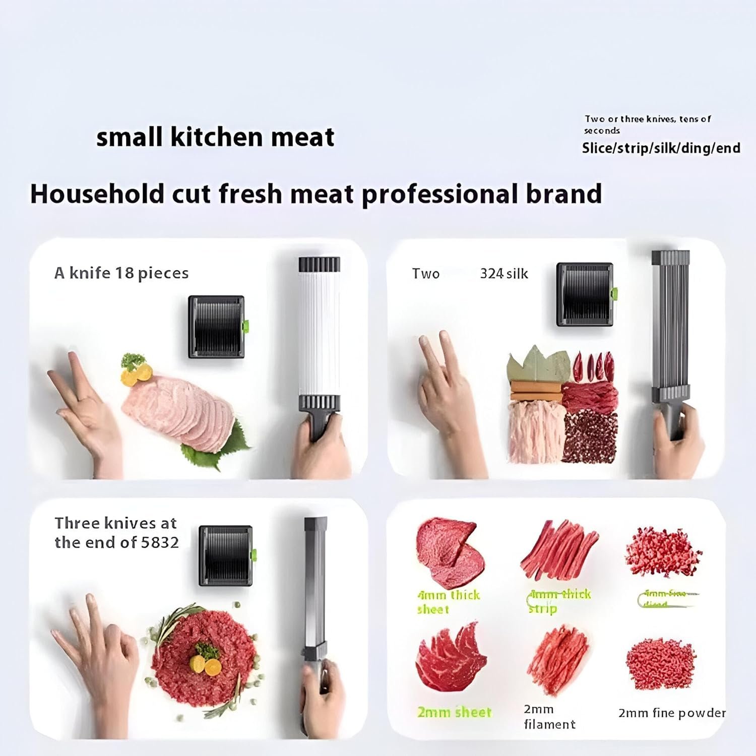 قطاعة لحوم منزلية احترافية متعددة الوظائف - الصورة 2