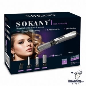 جهاز تصفيف الشعر 4 في 1 سوكاني (Sokany Hot Air Styler) - مجفف وفرشاة تجعيد وفرد أيوني 1000 واط