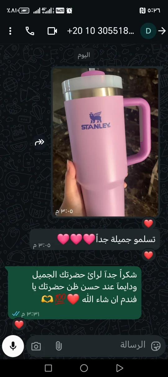 WhatsApp Image 2025-09-18 at 5.27