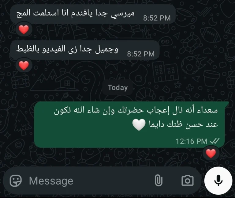 WhatsApp Image 2025-10-02 at 1.09