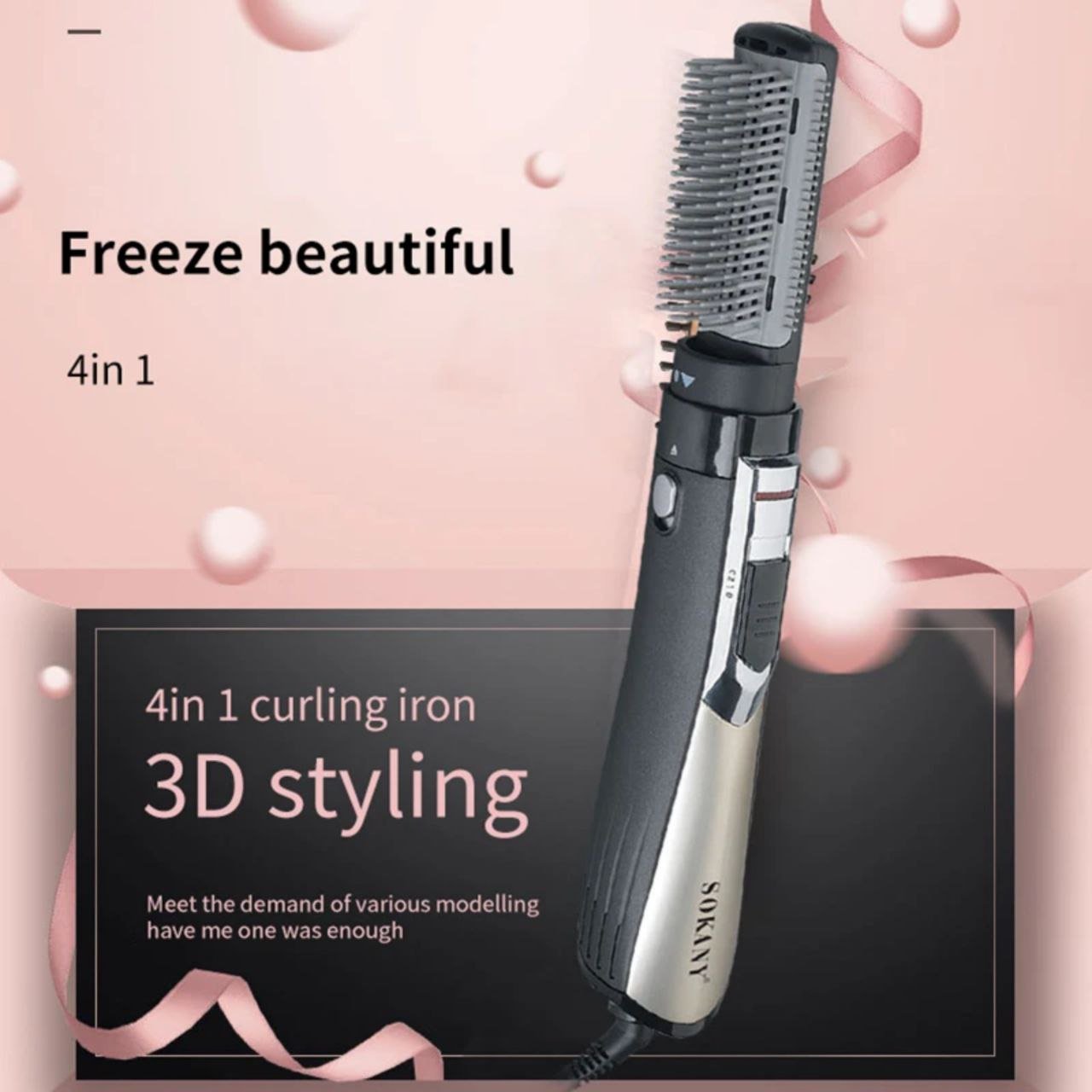 جهاز تصفيف الشعر 4 في 1 سوكاني (Sokany Hot Air Styler) - مجفف وفرشاة تجعيد وفرد أيوني 1000 واط - الصورة 6