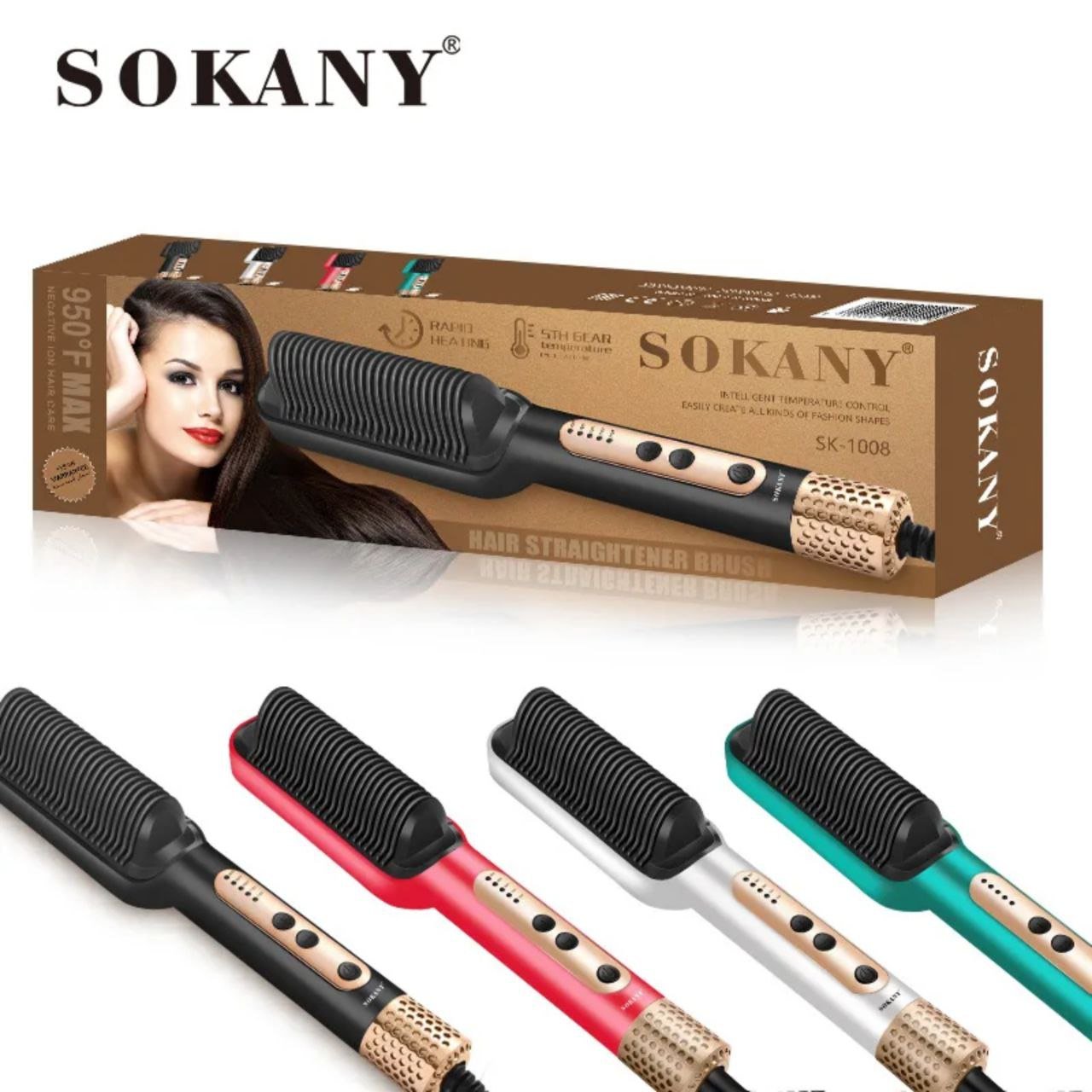 فرشاة فرد الشعر من Sokany – موديل SK-1008 – 45 وات – درجة حرارة قصوى 950°F – بخمس مستويات حرارة