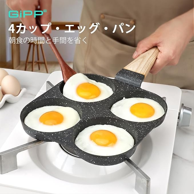 مقلاة بيض وجريل 4 فتحات متعددة الاستخدامات - سطح غير لاصق ومقبض خشبي للموقد الغاز والكهرباء - الصورة 2