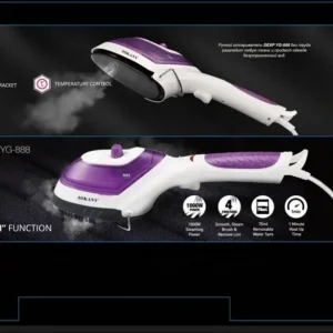 : مكواة بخارية يدوية من SOKANY - قوة 1000 واط