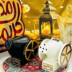 مبخرة مدفع رمضان