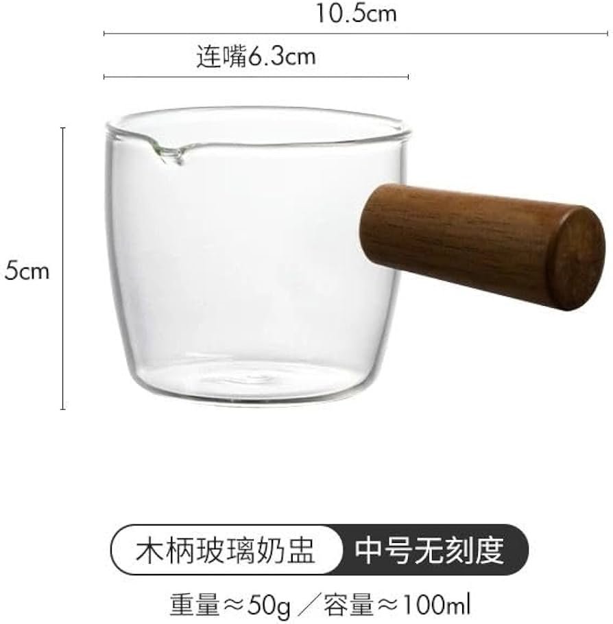 كنكة بايركس حراري توضغ علي النار مباشرة - الصورة 3