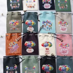 دستة أكياس العيدية ١٢ قطعة جلد مستورد