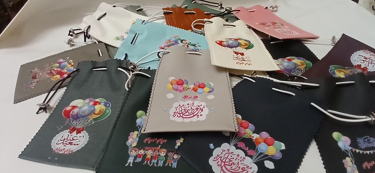 دستة أكياس العيدية ١٢ قطعة جلد مستورد - الصورة 2