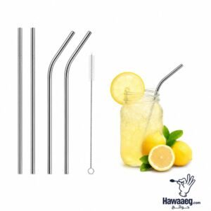 شاليموه استانليس ٤ قطع + فرشاة تنظيف
