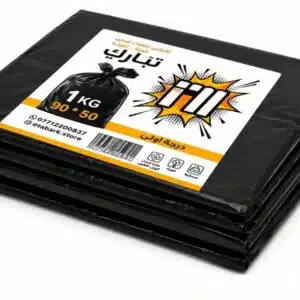 أكياس قمامة فيرست كلاس ثقيلة 90×50 سم 1kg