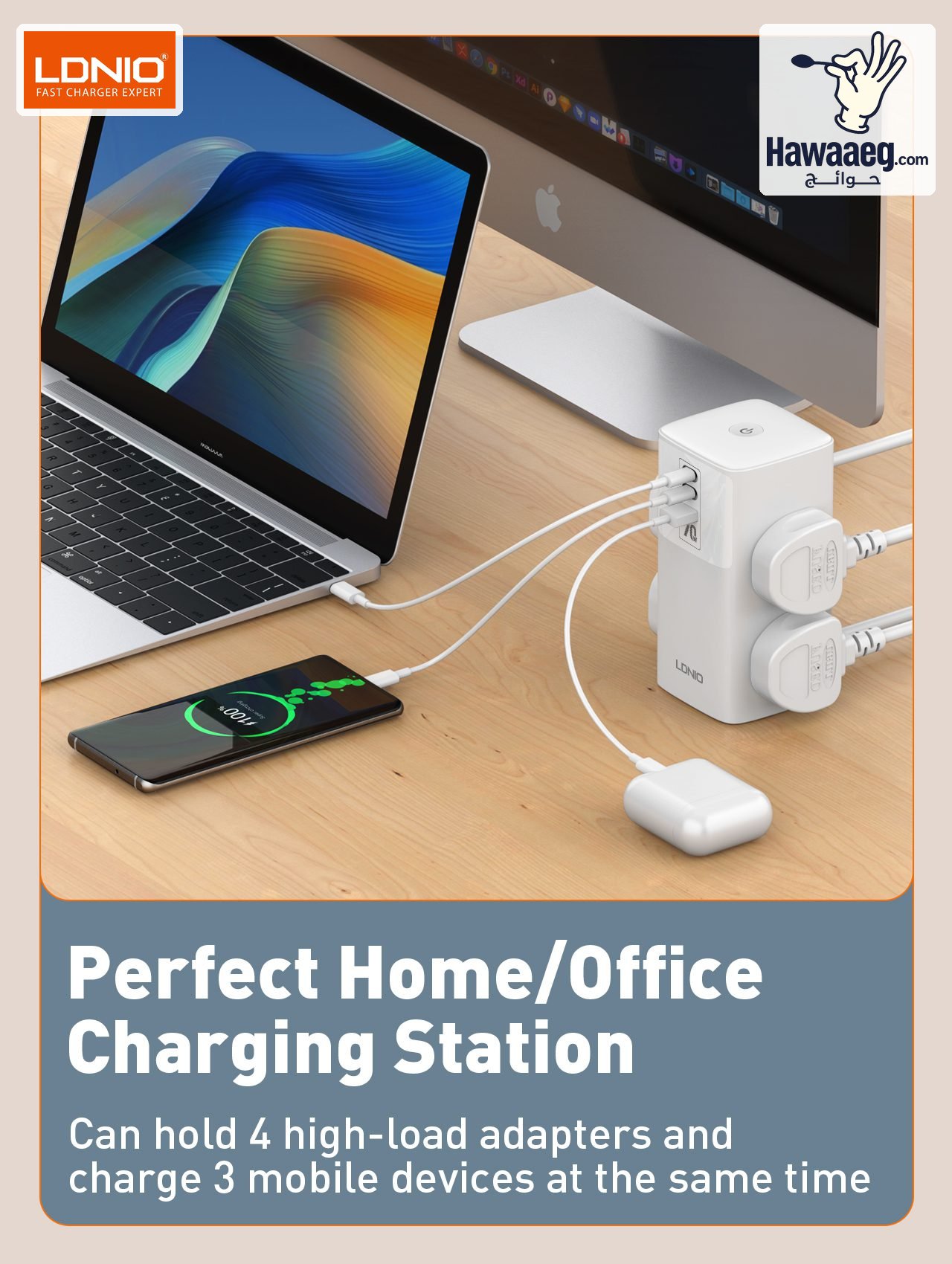 SC4383 | مشترك كهربائي بقوة 2500 واط مع 4 مقابس ثلاثية ومنفذ USB و منفذين Type-C قوة شحن 70واط - الصورة 9