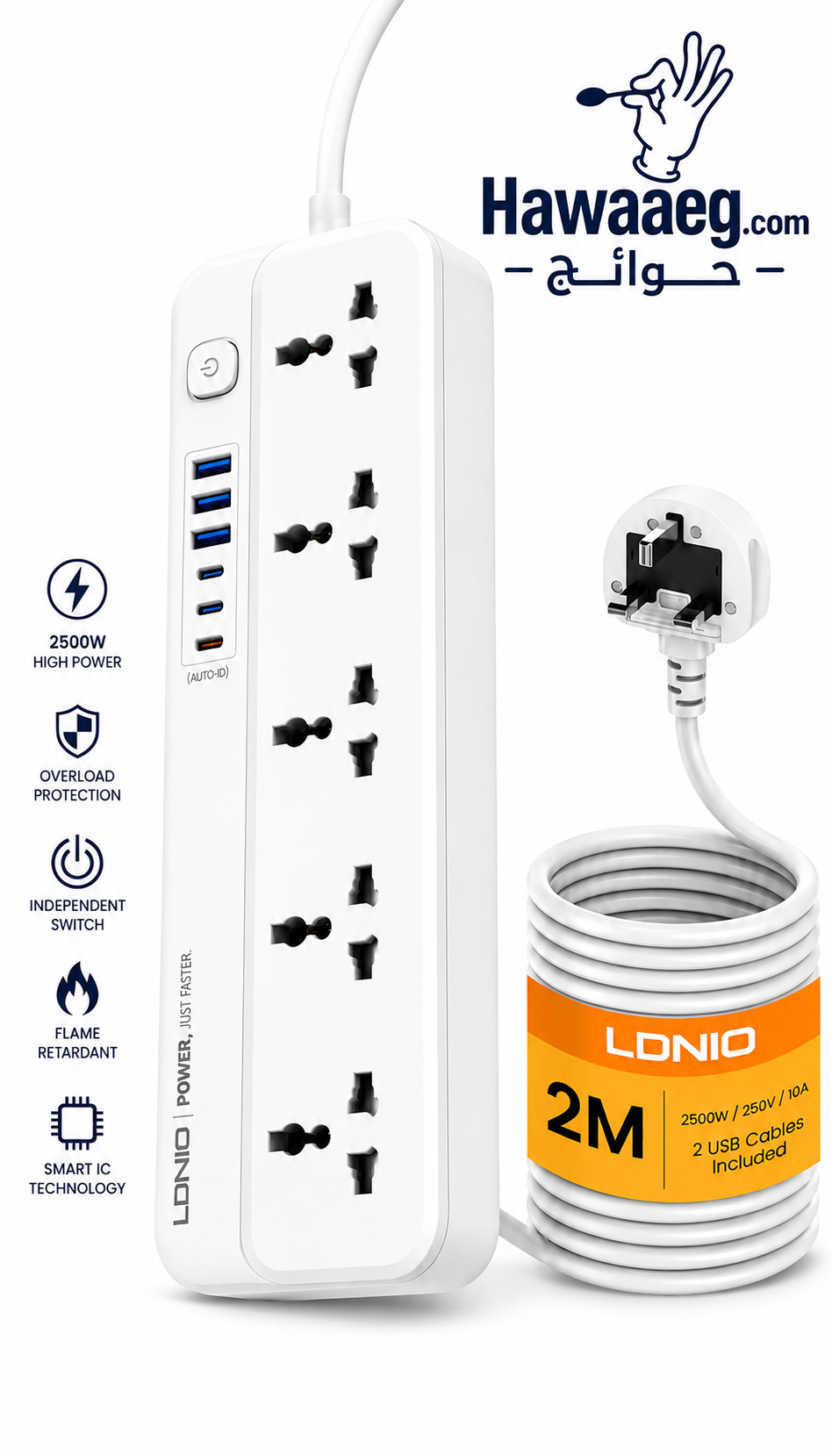 مشترك كهربائي LDNIO SC5614C مع 5 منافذ تيار متردد و6 منافذ شحن