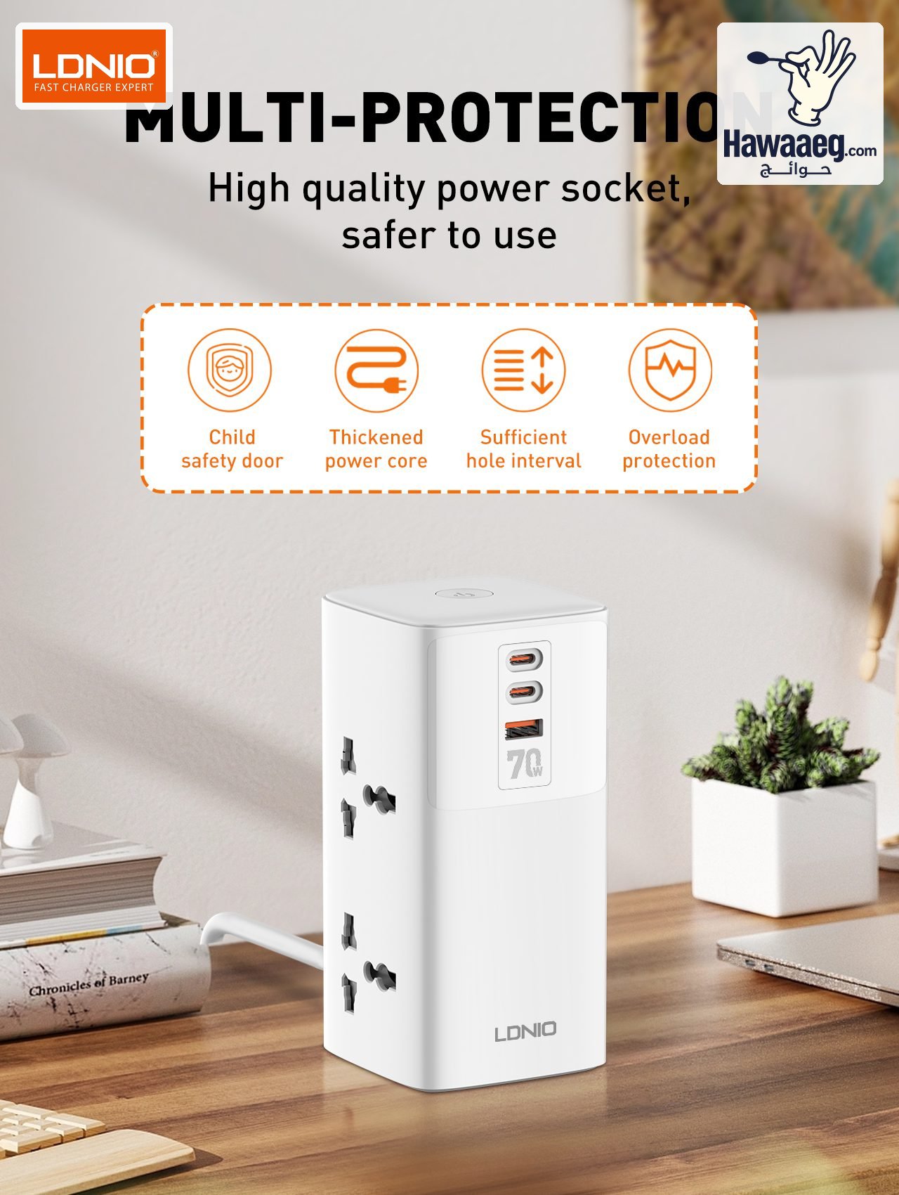 SC4383 | مشترك كهربائي بقوة 2500 واط مع 4 مقابس ثلاثية ومنفذ USB و منفذين Type-C قوة شحن 70واط - الصورة 10