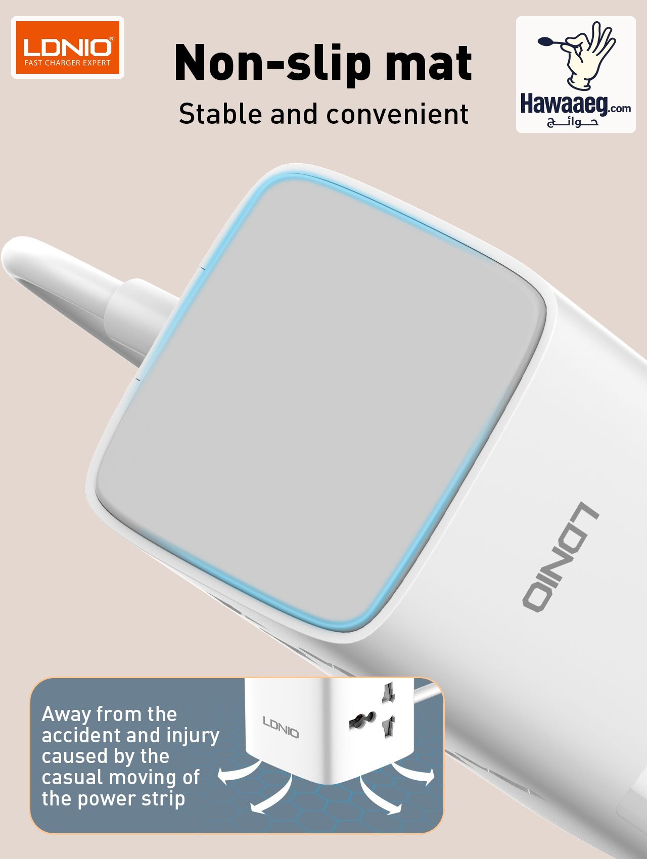 SC4383 | مشترك كهربائي بقوة 2500 واط مع 4 مقابس ثلاثية ومنفذ USB و منفذين Type-C قوة شحن 70واط - الصورة 8