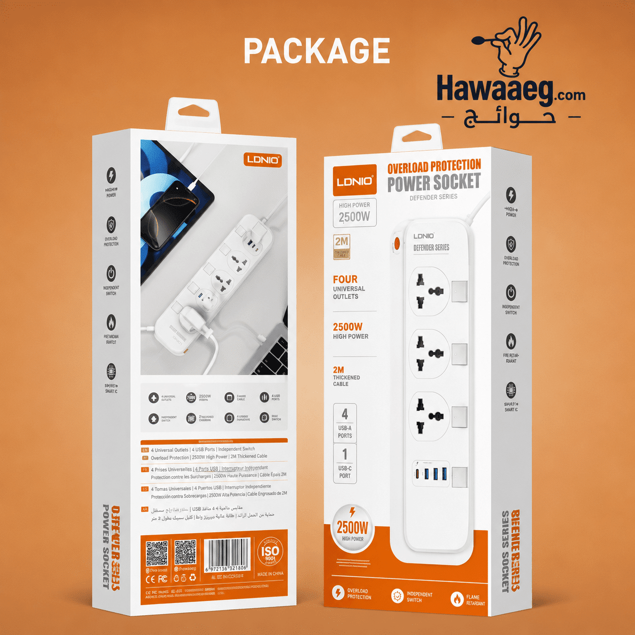 LDNIO مشترك كهرباء SC4408C مع 4 مخارج كهرباء و2 USB و2 Type-C للشحن بطول 2 متر - الصورة 2