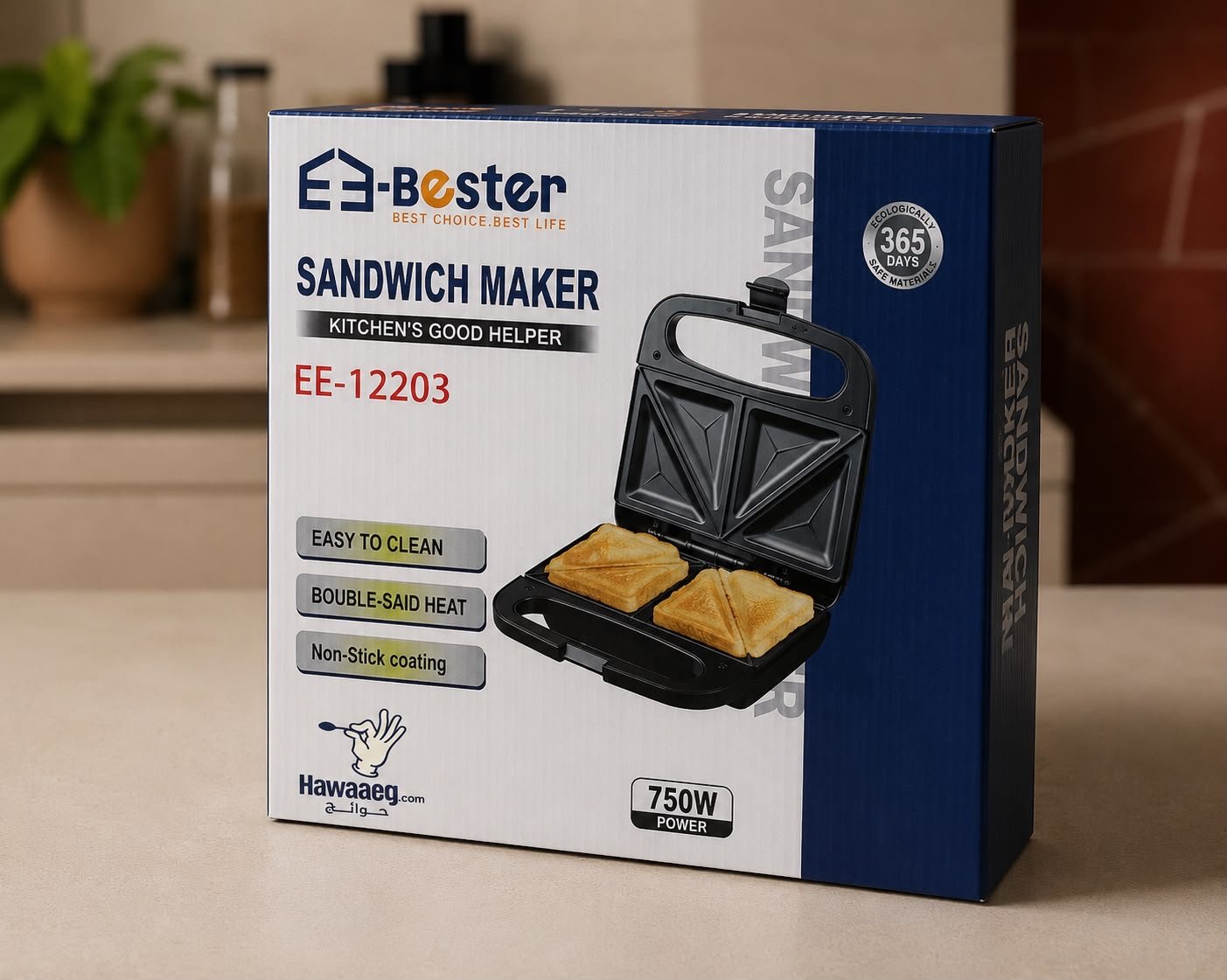 ساندوتش ميكر E-Bester 750W - الصورة 2