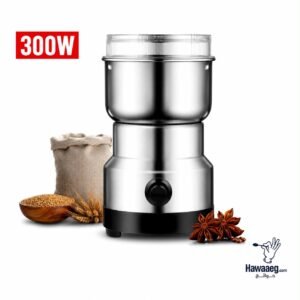 مطحنة توابل استانليس 300W