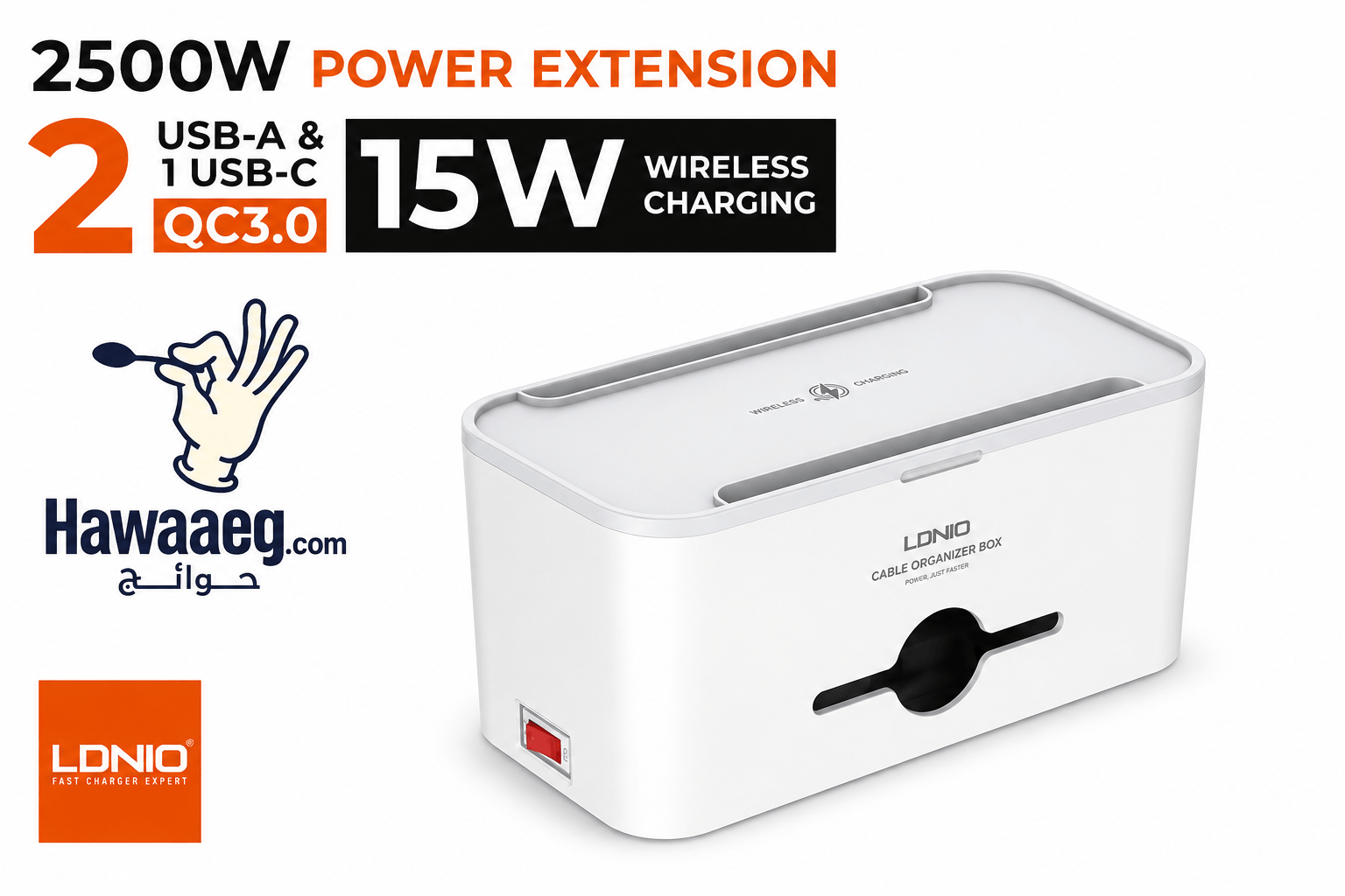 LDNIO صندوق ادارة كيبل شحن لاسلكي SN5310W 2500 واط واقي من اندفاع التيار 5 منافذ عالمية 3 منافذ USB PD 20 واط QC3.0 شاحن سريع 2 متر سلك شديد التحمل منظم سطح المكتب ابيض - الصورة 5