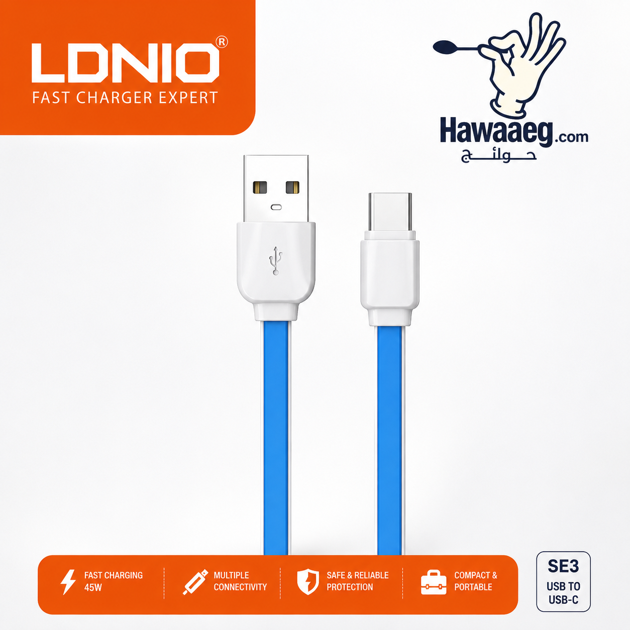 LDNIO كابل شحن USB إلى Type-C من ليدنيو (XS-07C) بطول 1 متر - الصورة 3