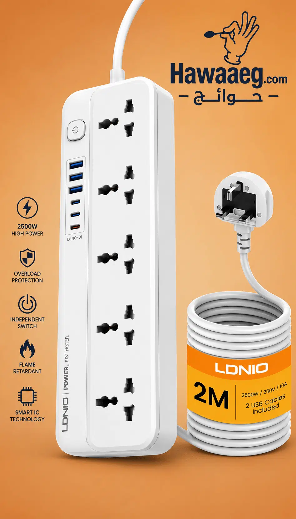 مشترك كهربائي LDNIO SC5614C مع 5 منافذ تيار متردد و6 منافذ شحن - الصورة 2