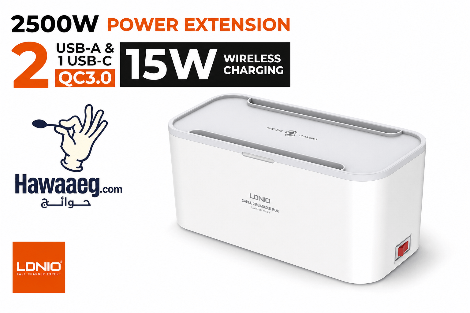 LDNIO صندوق ادارة كيبل شحن لاسلكي SN5310W 2500 واط واقي من اندفاع التيار 5 منافذ عالمية 3 منافذ USB PD 20 واط QC3.0 شاحن سريع 2 متر سلك شديد التحمل منظم سطح المكتب ابيض