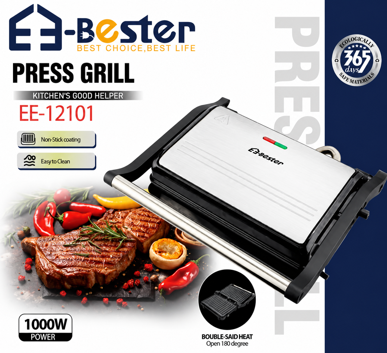 شواية وصانع سندويشات E-Bester EE-12101 فتح كامل 180° | ألواح غير لاصقة 1000W