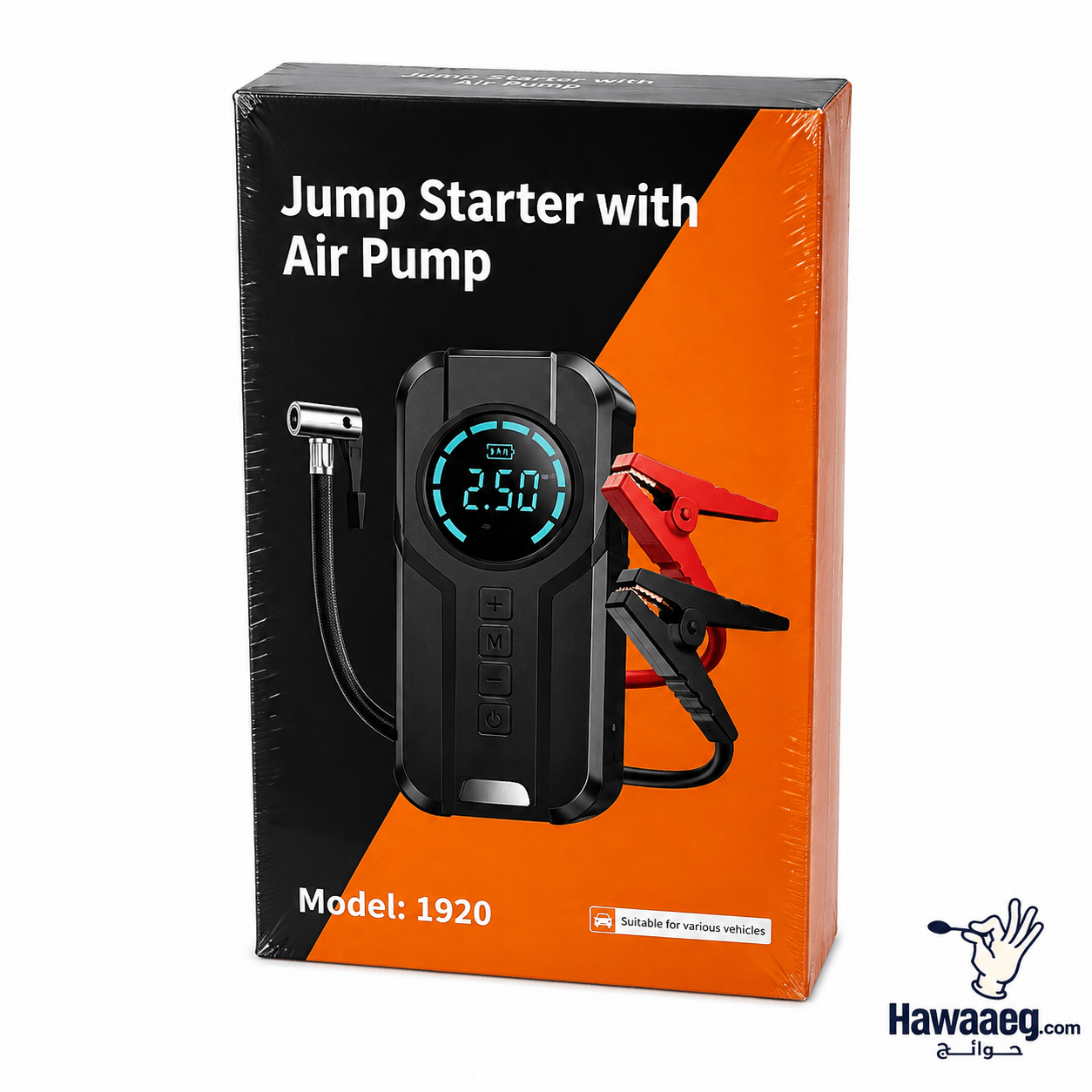 جهاز تشغيل بطارية السيارة مع كمبروسر هواء 3 في 1 ( jump starter )