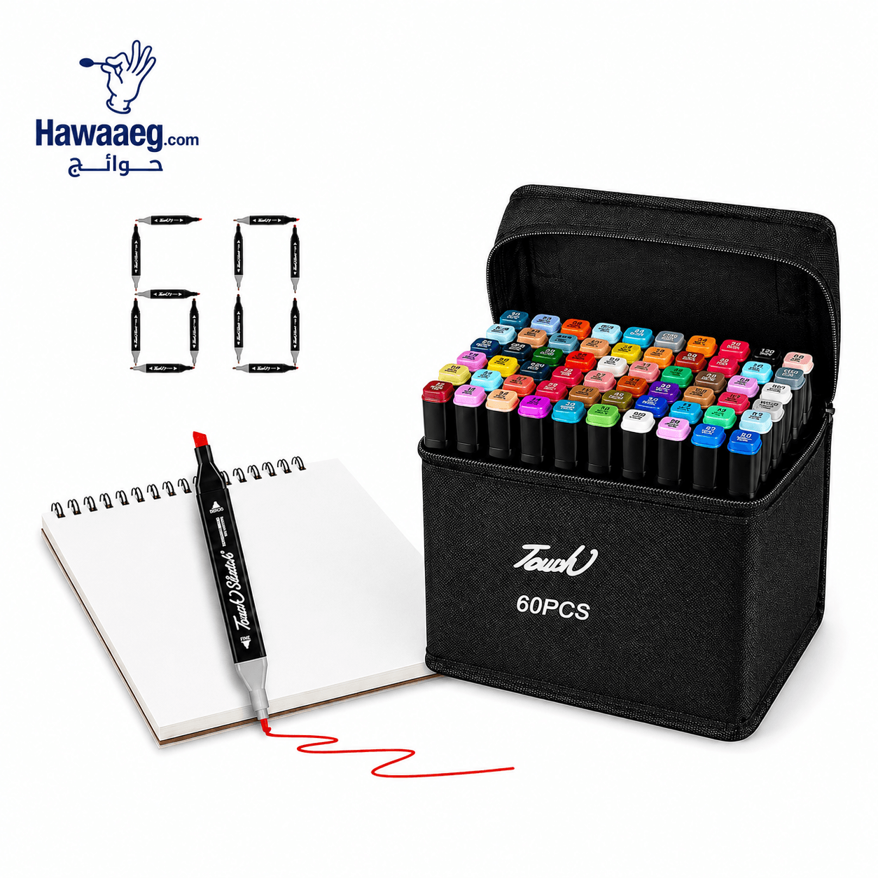 شنطة أقلام ماركر ألوان ذات الرأسين (60 لون)