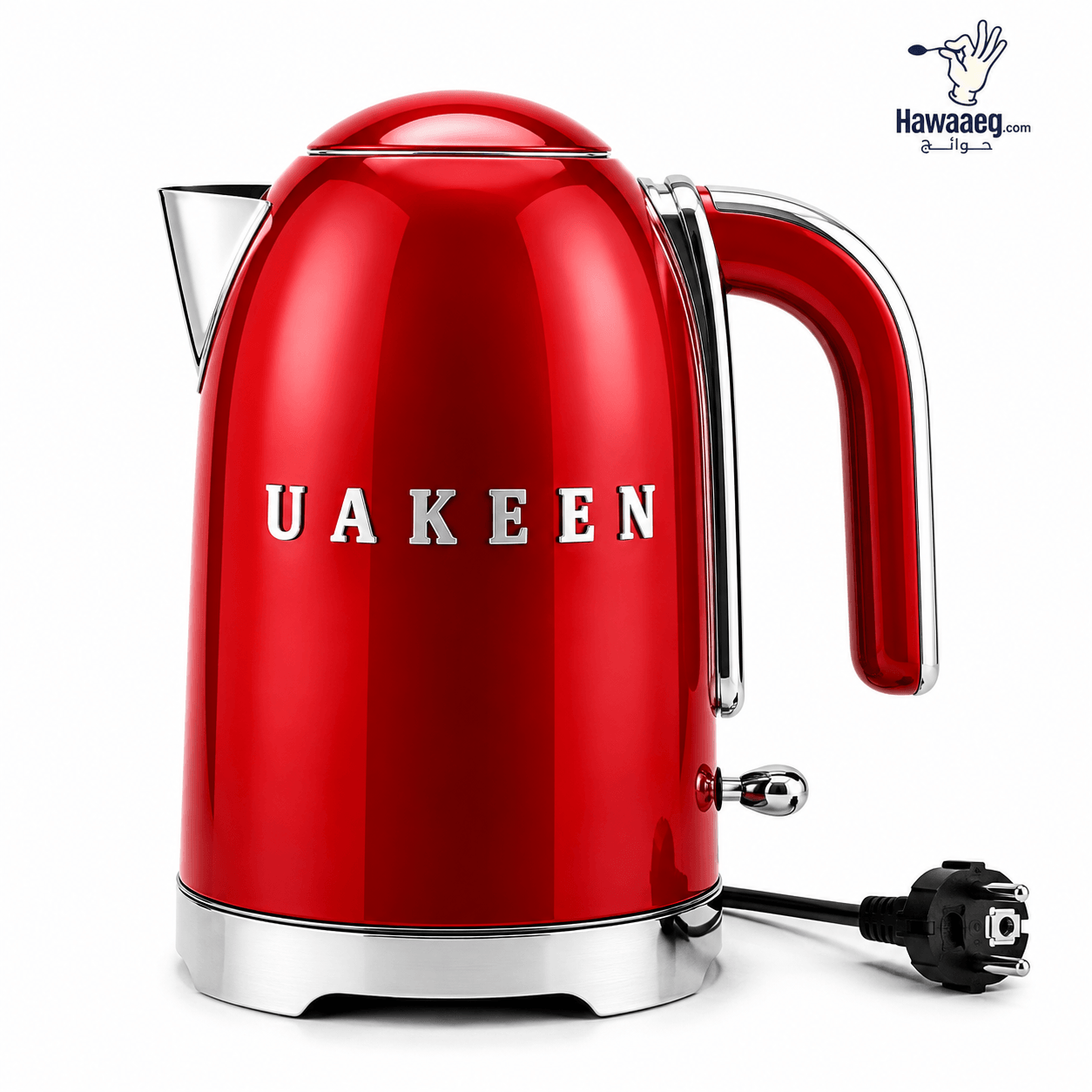 كاتيل اوكين لون أحمر استانليس استيل UAKEEN ( المنتج المستورد )